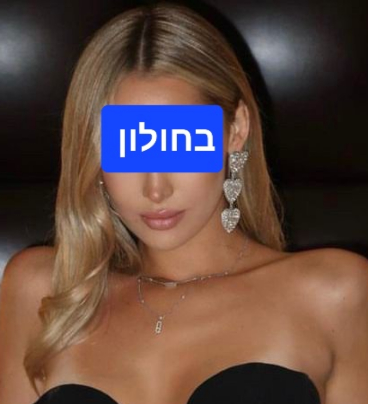 בחולון עיסוי באווירה ביתית רגועה שקט , עיסוי ספורטיבי משחרר לכל הגוף. מעסה צעירה ואלופה לעיסוי מפנק מומלץ מאוד ....פרטי!