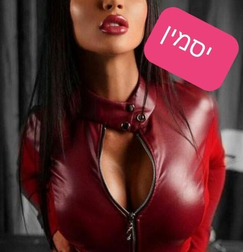 יסמין ערביה חדשה בבת ים חדש חדש .כל סוגי העיסויים במקום הכי מושלם בעיר בת ים . highly recommended..new in the city