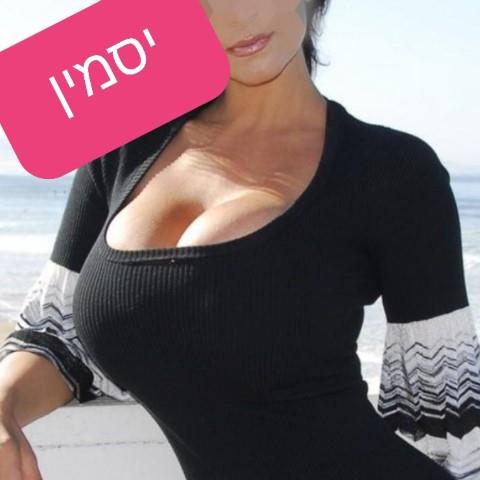 יסמין  כל סוגי העיסויים במקום הכי מושלם בעיר בת ים . highly recommended..new in the city