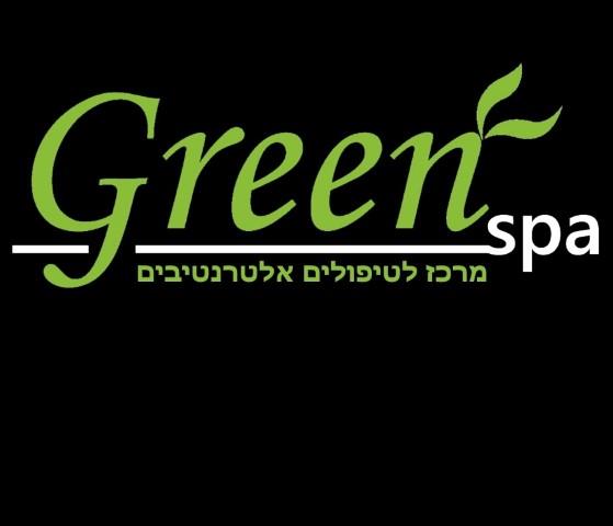 העיסוי הכי טוב בירושלים במרכז ירושלים GREEN -SPA מפנק מקצועי ומשחרר