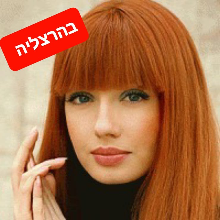 ספא  בהרצליה -  מעסה קלאסית מקצועית 