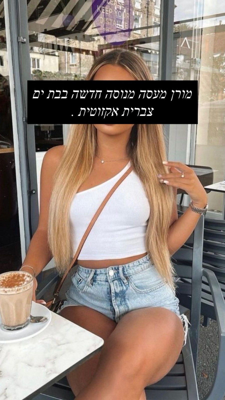 חדשה בבת ים מטפלת מקצוענית ידי זהב VIP-מומלץ לחלוטין! פרטי! ​​​​​​ Highly recommended