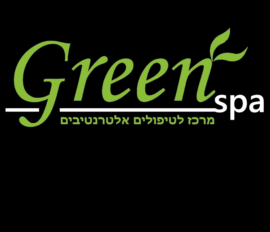 העיסוי הכי טוב בירושלים במרכז ירושלים GREEN -SPA מפנק מקצועי ומשחרר