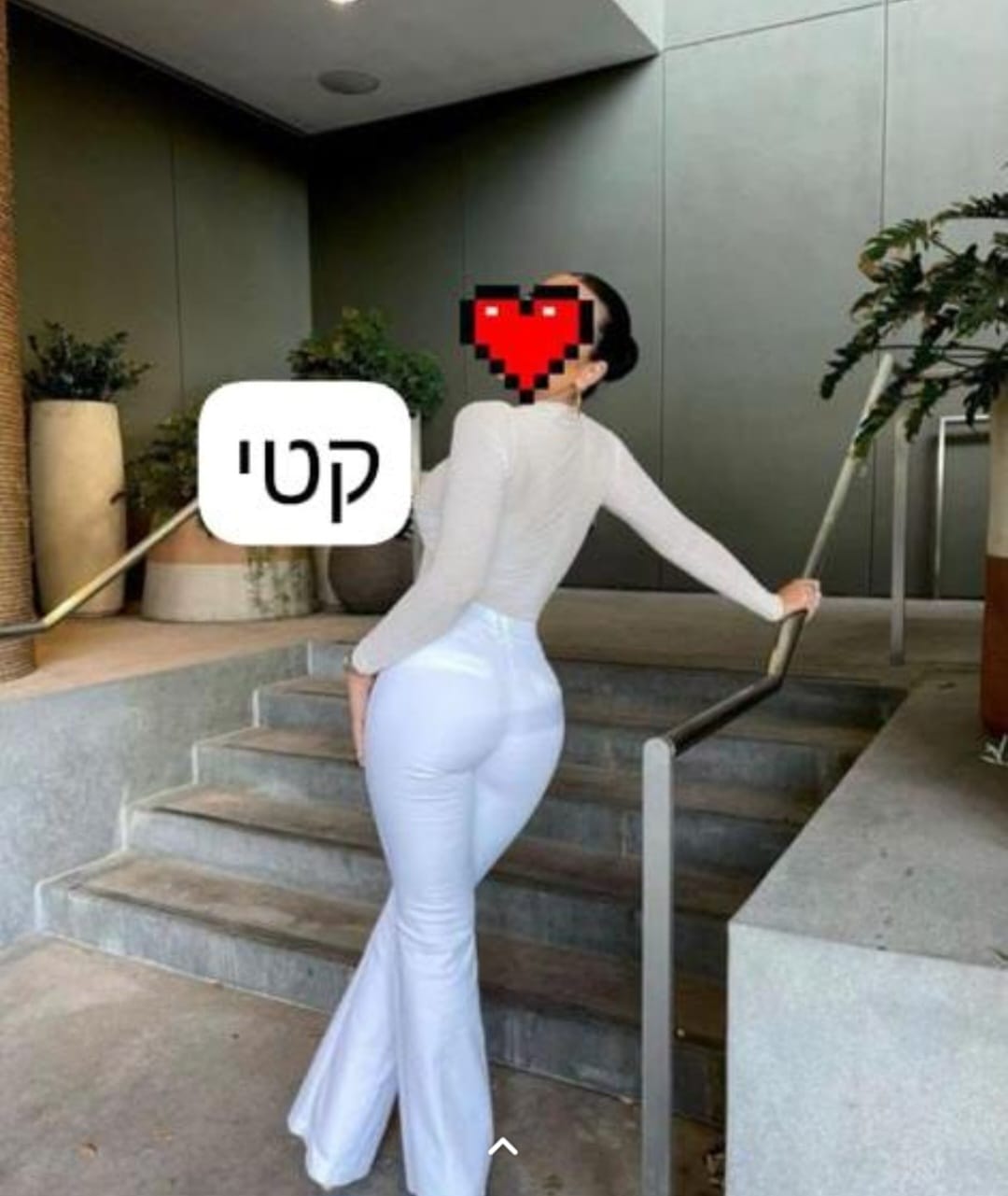 בנתניה -מעסה מקצועית איכותית עיסוי מפנק ברמה אחרת !!!