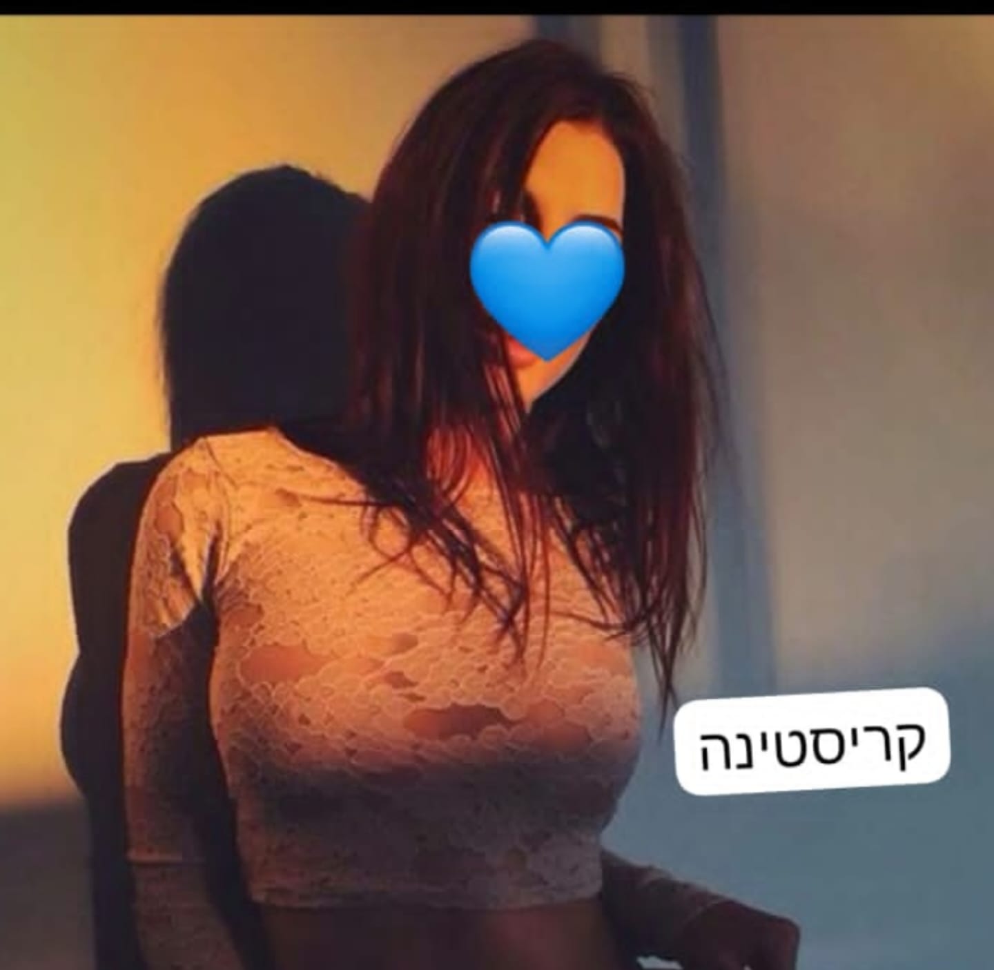 בנתניה -מעסה מקצועית איכותית עיסוי מפנק ברמה אחרת !!!