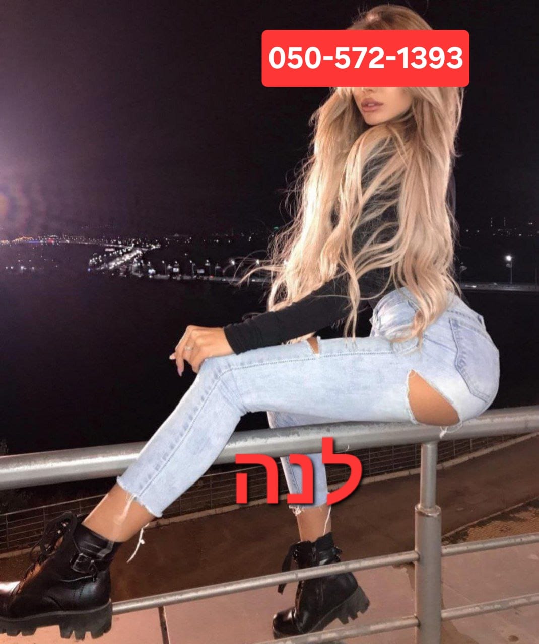 קליניקה פרטית  עיסוי קסום איכותי ומרגיע מידי זהב עיסוי שבדי קלאסי ורפלקסולוגיה שרות מקצועי 